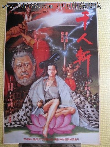 専門大学学位证购买